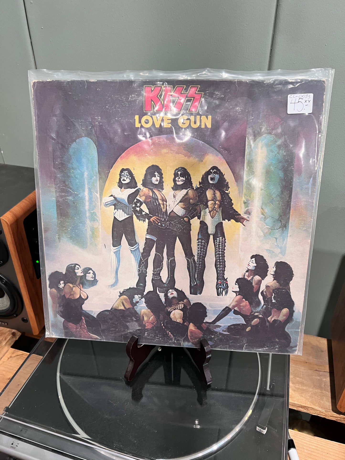 Love Gun LP | Kiss
